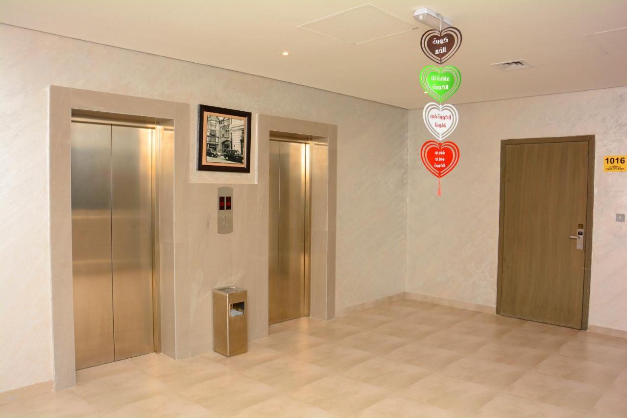 ذا فيفتى ايت السالمية Aparthotel Kuwait City Luaran gambar
